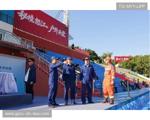 赛事安保升级：确保比赛安全有序进行，赛事安保总结