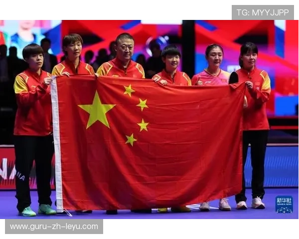国际乒乓球团体赛中国队以整体优势夺冠